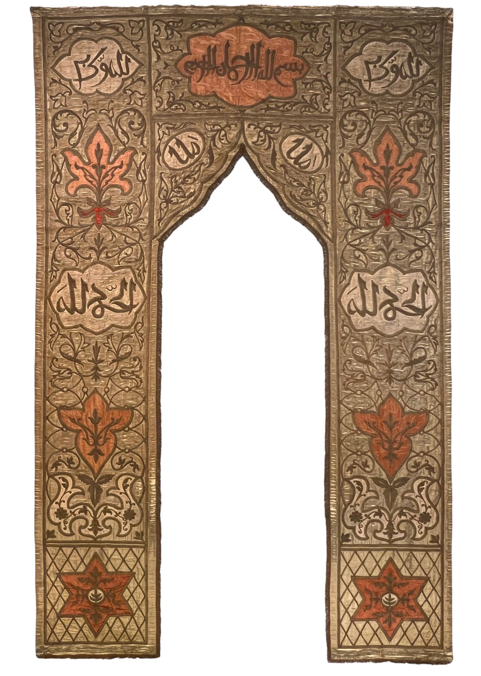 Antique Ottoman Door Cover